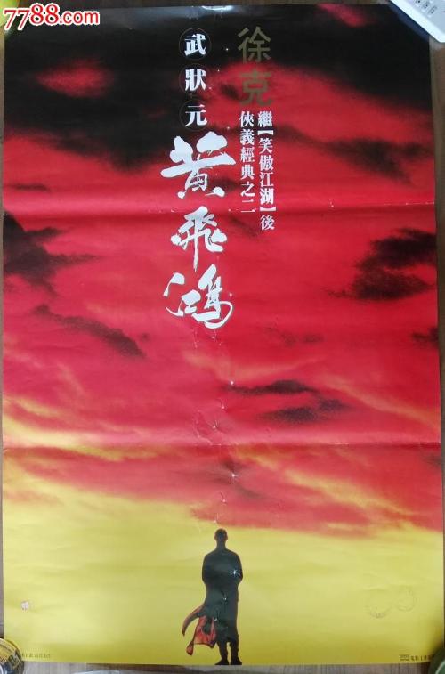 亚柏特麦格纳斯学院 Design degree certificate